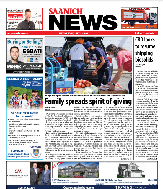 FatehCareVicSaanihNews